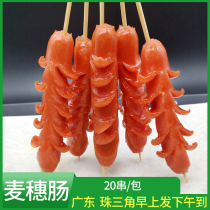 Love Jia wheat sausage Hot dog sausage flowering sausage crispy ham Taiwan specialty fried snacks Commercial 20