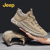 jeep jeep mens shoes 2021 New Tide autumn outdoor sports leisure leather non-slip construction site Spring and Autumn trendy shoes