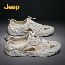 jeep gip kit Baotou sandals mens summer outwear soft-bottom breathable leather sandals Genuine Leather Casual Beach Cave Shoes