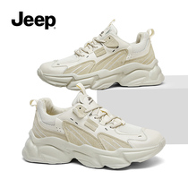 jeep jeep mens shoes 2021 new summer ins trend dad shoes autumn leather heightening casual sports shoes