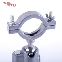Micro angle grinder Universal bracket Electric grinding bracket Electric grinding bracket Angle grinder bracket Wen play grinding machine