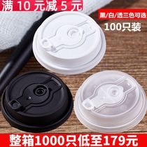 90 caliber disposable leak-proof cup cover takeaway packing milk tea coffee cup cover paper cup injection cup cover 100