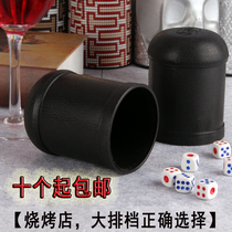 Shaking sieve Dice Cup hand crank dice high-end KTV shake bar sieve Cup Entertainment straight cylinder manual personality