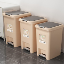 Good helper trash can Household toilet with lid Toilet toilet toilet basket Kitchen large living room Bedroom pedal