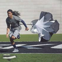 Adult parachute sprint double umbrella belt Fitness dense umbrella rope Sports air resistance umbrella Volleyball multi-color room 