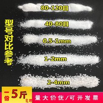 Quartz sand painting pure white fine sand water treatment white sand filter material white sand hotel trash can ashtray