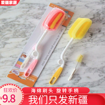 Xinjiang multifunctional 360 sponge rotating cup brush Hanging decontamination cup brush Bottle brush Cleaning brush set