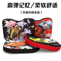 Hadu fishing box seat cushion fishing box seat cushion anti-buttocks fish box fishing chair accessories universal cushion fishing supplies