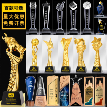 Crystal trophy custom thumb five-pointed star creative resin custom company staff teacher graduation commemorative award
