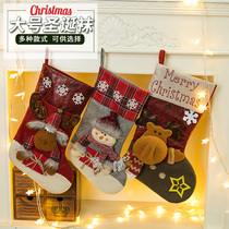 Christmas socks gift bag Christmas Eve Apple packaging bag for girlfriend window decoration decoration hanging Santa Claus