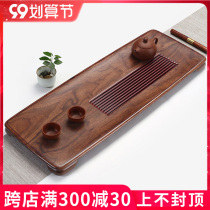 Walnut solid wood Tea Tray Inlaid German electric Wood tea table home simple dry bubble living room tea tea tray original