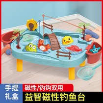 Childrens puzzle force early education little girl one to two boys 61-2 years old baby play water magnetic fishing toy gift