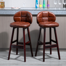 High stool home chair bar stool solid wood bar chair light luxury bar table and chair modern simple high stool bar chair