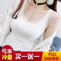 Mopoetry Manlace Harness Vest Woman Beauty Back Nestlé 100 Hitch Outside Wearing Bottomless Harp Lace Tropes Wipes Out for the summer