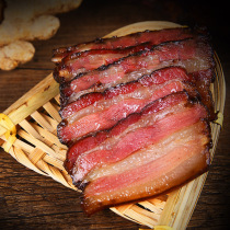 Spice Girl Ji Wuhua Bacon Authentic Hunan Xiangxi Specialty Farmers Homemade Bacon Bacon Firewood Features Bacon