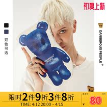 Dangerouspeople Xues Humbled Paper Bag Bear Trend Mini Zipped Bag Handbag Zero Wallet