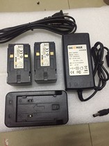 Zhongwei total station battery charger ZBA_300 Zhongwei ZT20 total station battery ZBA_800