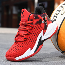 Li Ning youth Kobe basketball shoes Four Seasons breathable Owen sneakers middle school students training 30 small size
