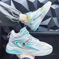 Li Ning mens shoes Korean version of the trend Joker high board shoes autumn sports leisure thick bottom inside the basketball tide shoes