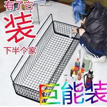 Free Punching Kitchen Containing Shelf Toilet Bathroom Shelving Toilet Bathroom toilet Toilet Wall-mounted Shelving