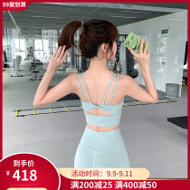 Yoga womens suit vest style 2021 new two pieces of beauty back fitness wear high-end quick-drying breathable sports set