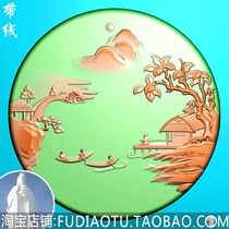 Jade sculptures round the landscape figures of the landscape figures Finely Carved Landscapes of Landscapes Round the Landscape Figures of the Landscape Characters brand Rowing Jiangnan