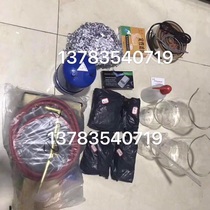 Alchemy tool high temperature molten gold gun burning bowl beaker molten gold set muskets