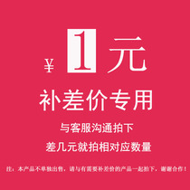 One-dimensional link service-specific