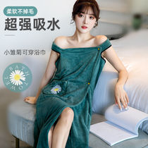 Korean small daisy bath towel Female household can be wrapped in suspender bath skirt plus thickened absorbent quick-drying bathrobe