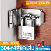Folding door toilet door lock partition door sliding barn buckle inner lock door reverse lock multiple toilet simple lock