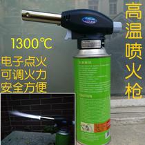 Meat Burger Home Burns Pork-footed Pork-Footed Hair Spray Portable Scalper-Pork Hair and Pork Wool