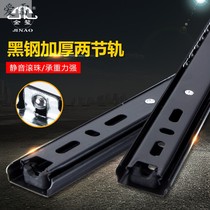 Keyboard Bay Drawer Rail II Section Slide Rail Tray Computer Desktop Table Cramp Keyboard Track Accessories
