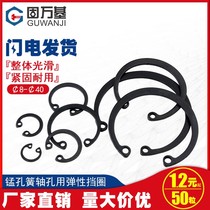 ￠ 22 to ￠ 50gb893 holes in the elastic retaining ring for the circlip hole for the circlip hole for the snap ring a3 steel