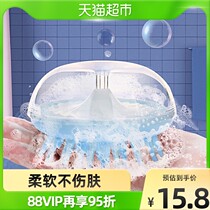 Dog bath brush Cat massage wash dog artifact dog wash shower brush comb pet dog Tool Supplies