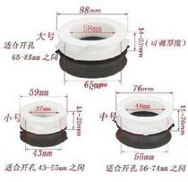 Cabinet sewer ring O-shaped furniture outer cover opening edge sealing water ring decoration corrosion-resistant washing wardrobe Mezzanine Round