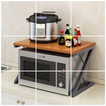 Kitchen multi-function microwave oven shelf countertop oven multi-layer storage shelf Kitchen supplies household Daquan