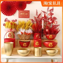 Non-woven wrought iron collection package Net red bouquet branch large candy portable display Fu word hug bucket material