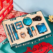 Xizi National Tide makeup set National color Jinghong ten-piece set Air cushion foundation beauty cosmetics combination set
