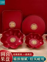 Married tea plate tea plate red engagement for the wedding plate special wedding supplies