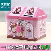 Small House Savings Can Red 2022 new cute children and boys and girls with lock large capacity gift savings box