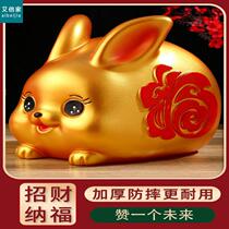 Savings tank 2023 new children boys and girls thicken anti - fall savings tank