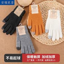 Cotton gloves to work with winter ladies bike line Warm Points Pure Color Touch Screen Plus Suede Thick Knit Cute Students