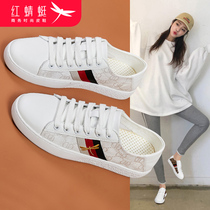 Red Dragonfly small white shoes women shoes 2021 new summer thin breathable versatile canvas flat casual Board Shoes summer