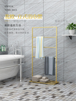 Nordic minimalist towel rack bath towel rack indoor hanger sub-iron floor rack metal hanger combination