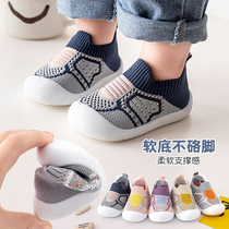 Baby shoes Summer Soft bottom non-slip Mens room Indoor Walking Shoes Early Childhood Spring Fall Children Anti-Fall Socks Shoes