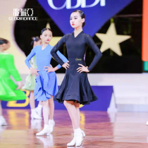 Gruiya Latin dance dress female children long sleeve V-collar split fish bone big swing dress training competition regulations