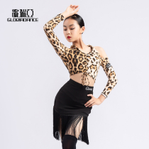 Gruiya Latin dance clothes girls Autumn New V collar long sleeve children Latin dance exercise suit 1121