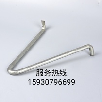 Communication well cable bracket bracket bracket electric hot-dip galvanized tensile ring human hole well piercing nail weak electric well water accumulation tank