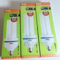 Foshan lighting three-color energy-saving bulbs in 4U straight tube 14 5MM tight E27E40 screw 36W45W65W85W