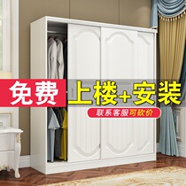 European-style wardrobe Modern simple household bedroom childrens storage cabinet economical bag installation sliding door solid wood wardrobe